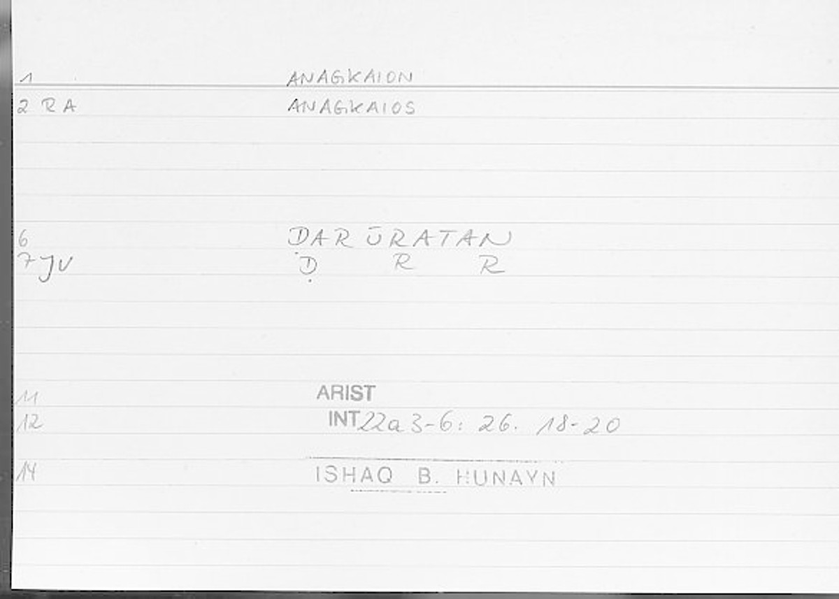 Filecard Arist.Int.0647