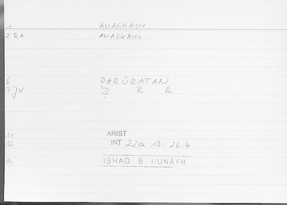 Filecard Arist.Int.0648