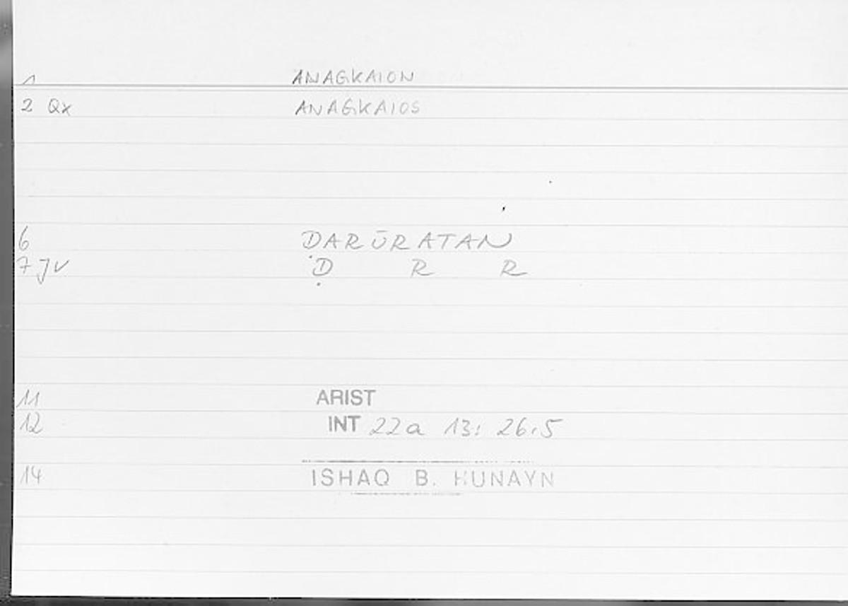 Filecard Arist.Int.0649