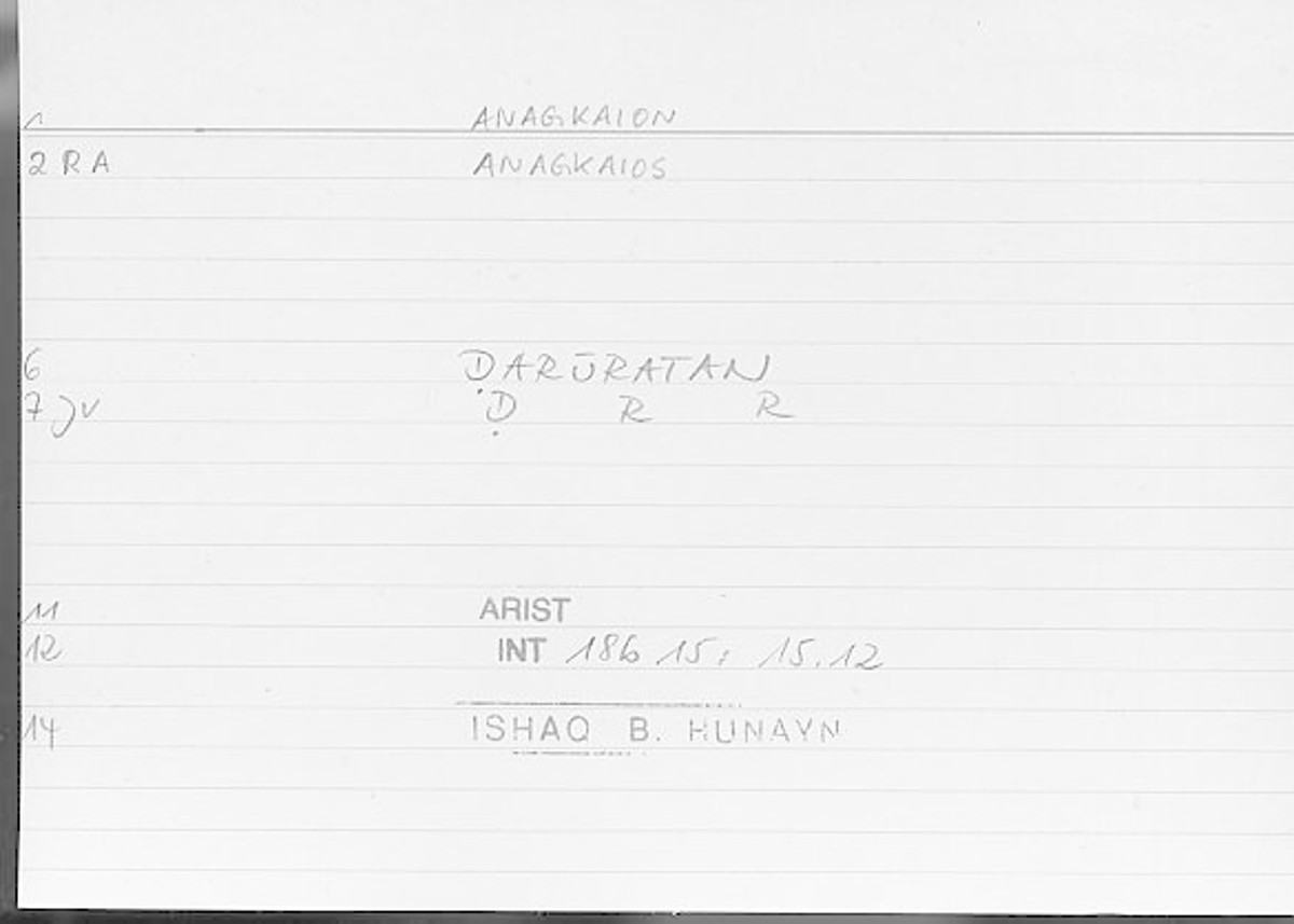 Filecard Arist.Int.0651