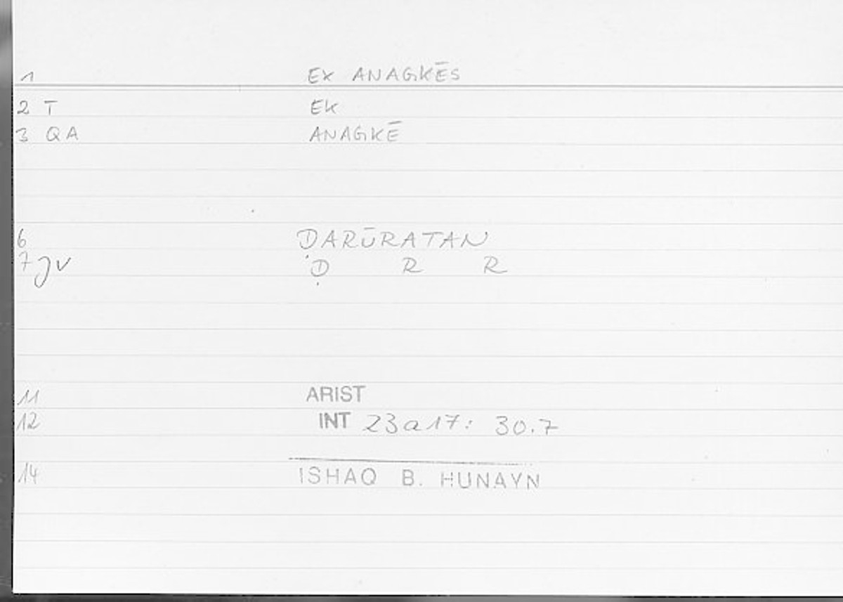 Filecard Arist.Int.0652