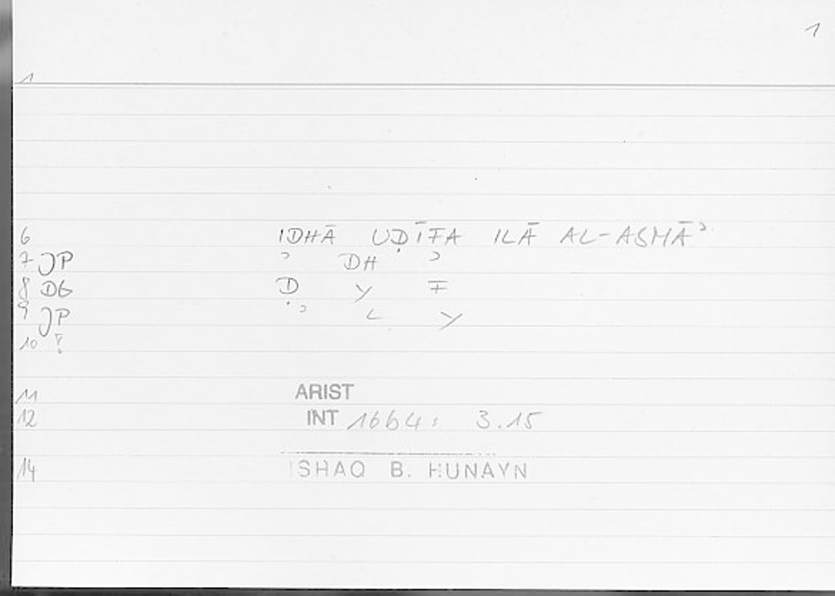Filecard Arist.Int.0656