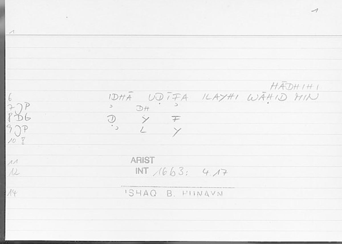 Filecard Arist.Int.0658