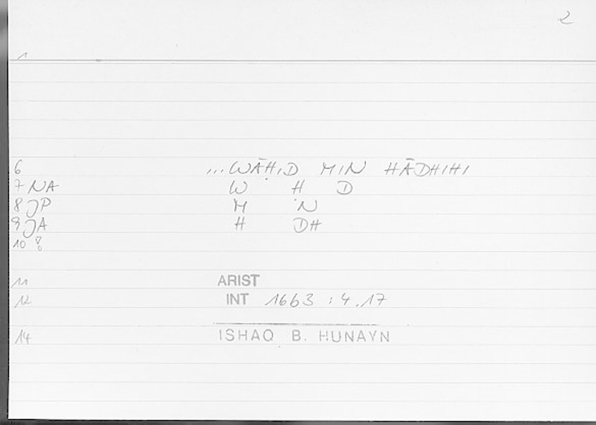 Filecard Arist.Int.0659