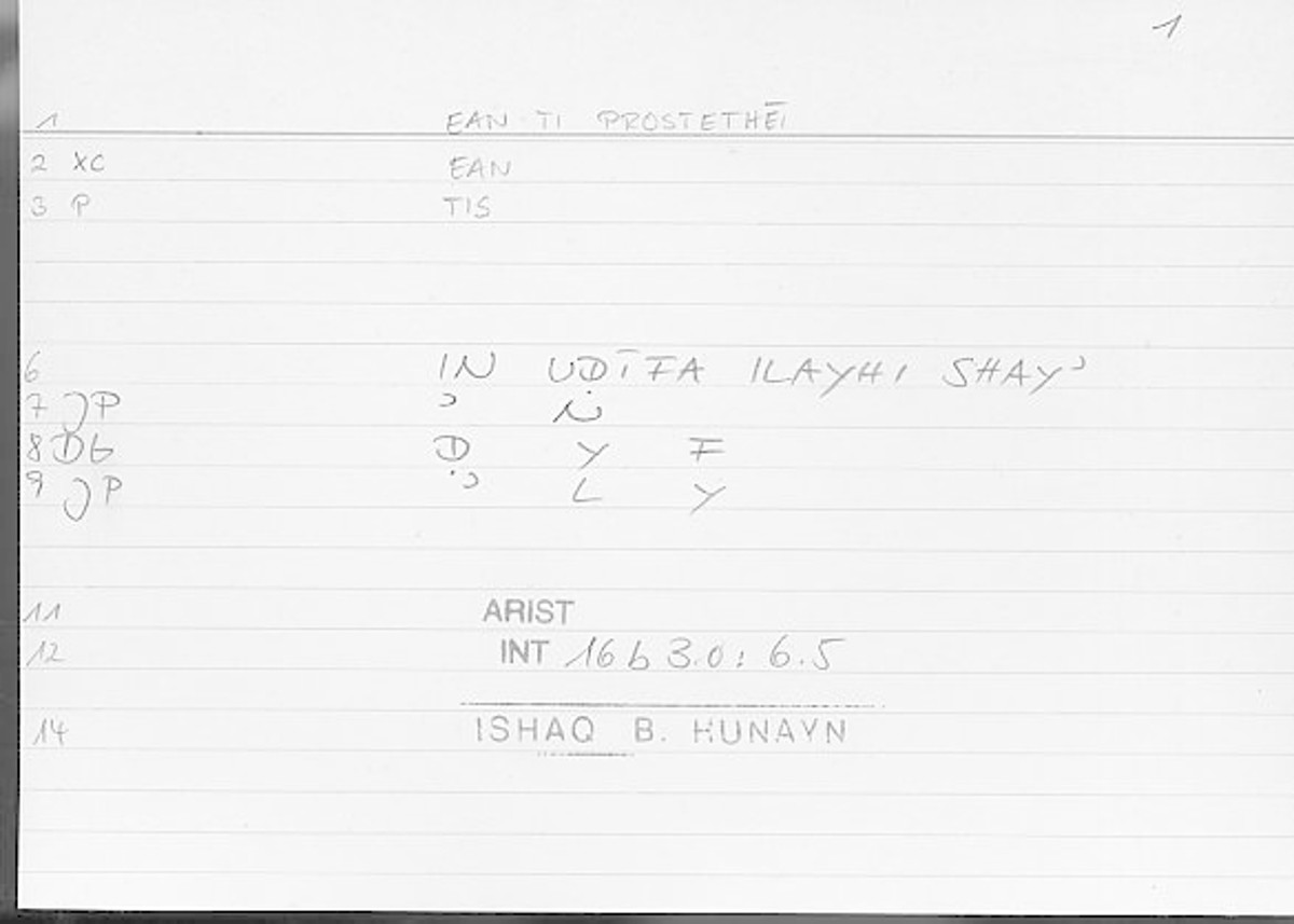 Filecard Arist.Int.0660