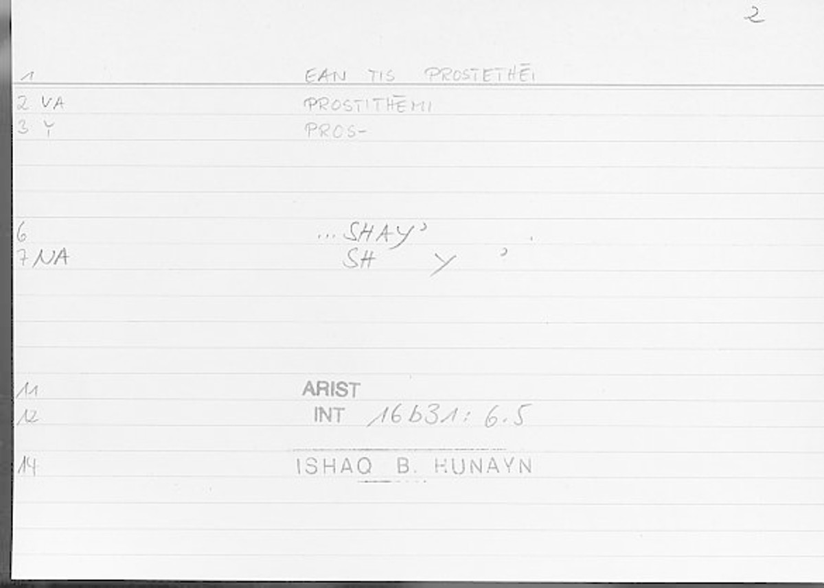 Filecard Arist.Int.0661