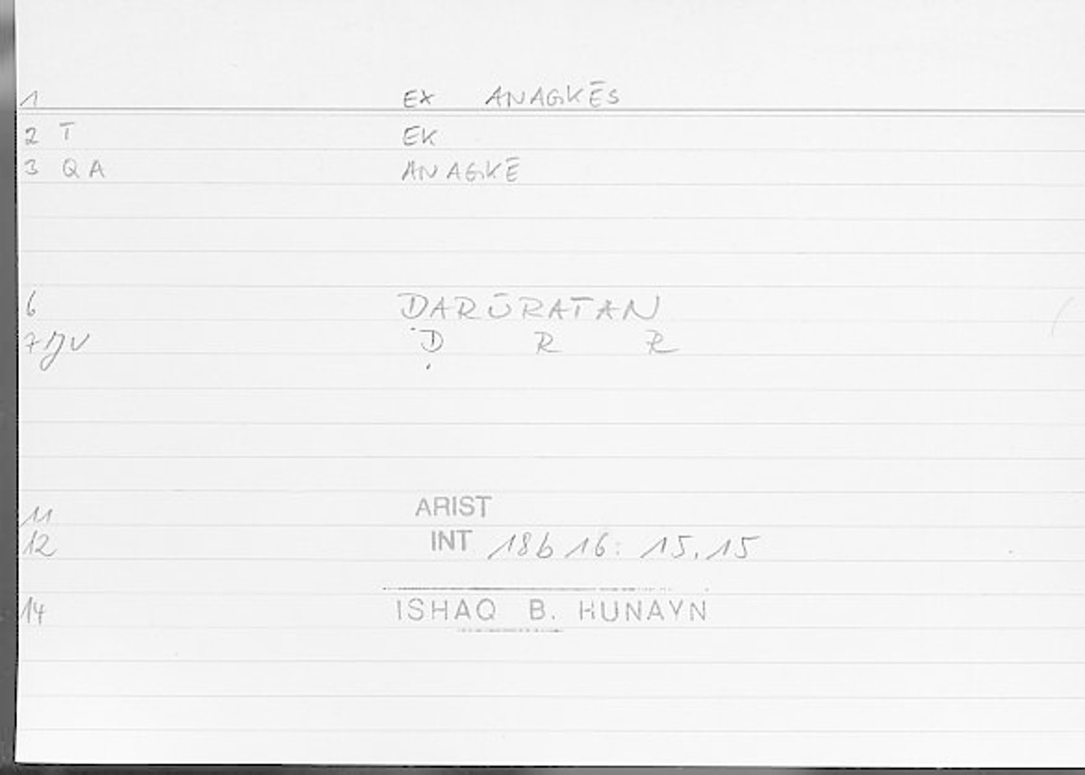 Filecard Arist.Int.0662