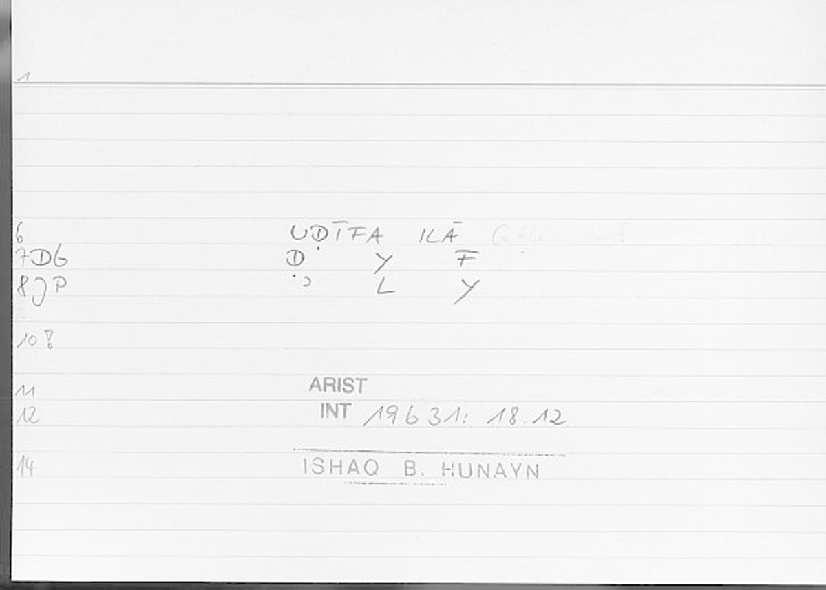 Filecard Arist.Int.0664