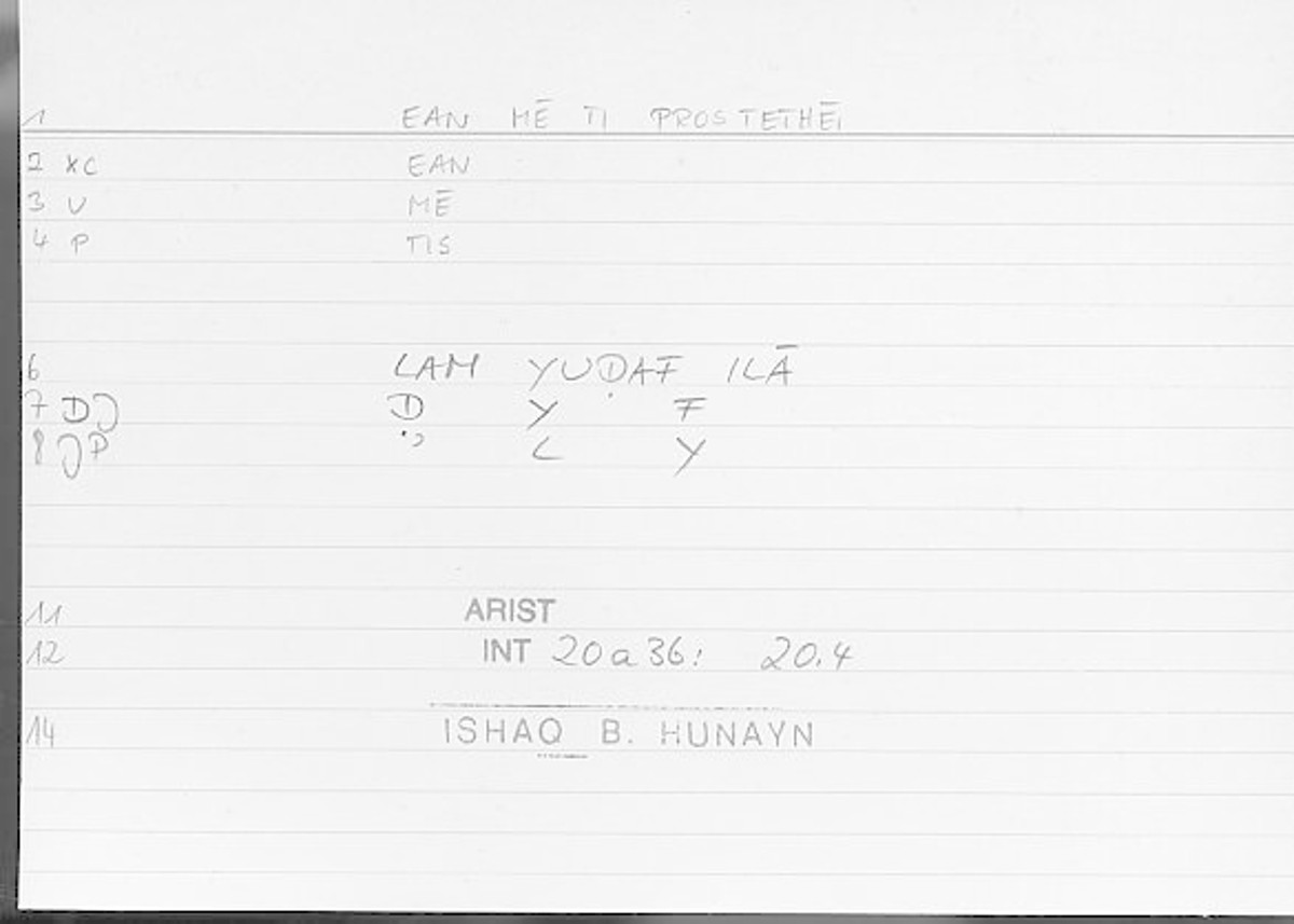 Filecard Arist.Int.0665