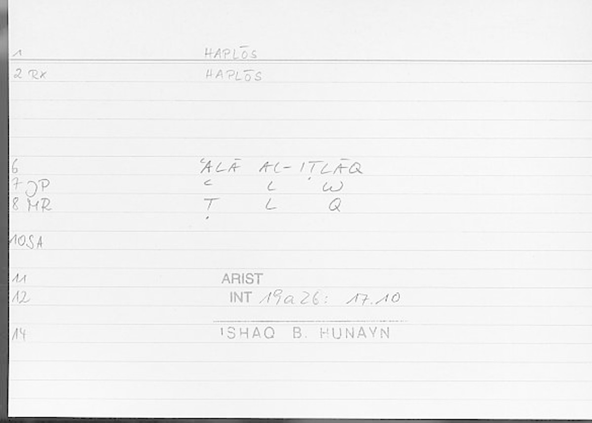 Filecard Arist.Int.0671