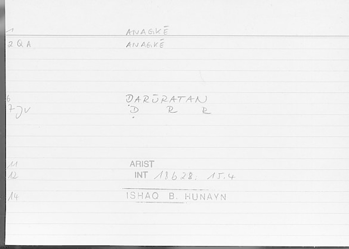 Filecard Arist.Int.0673