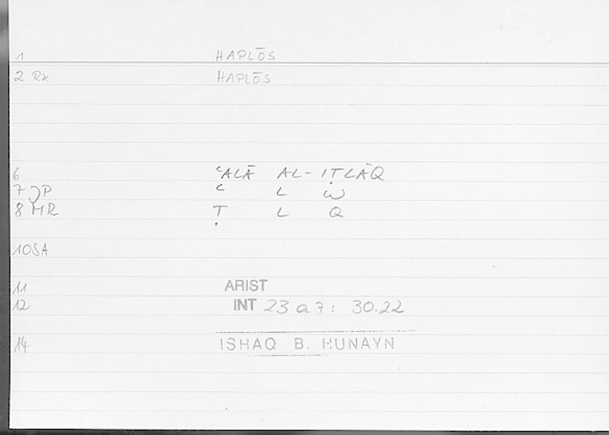 Filecard Arist.Int.0677