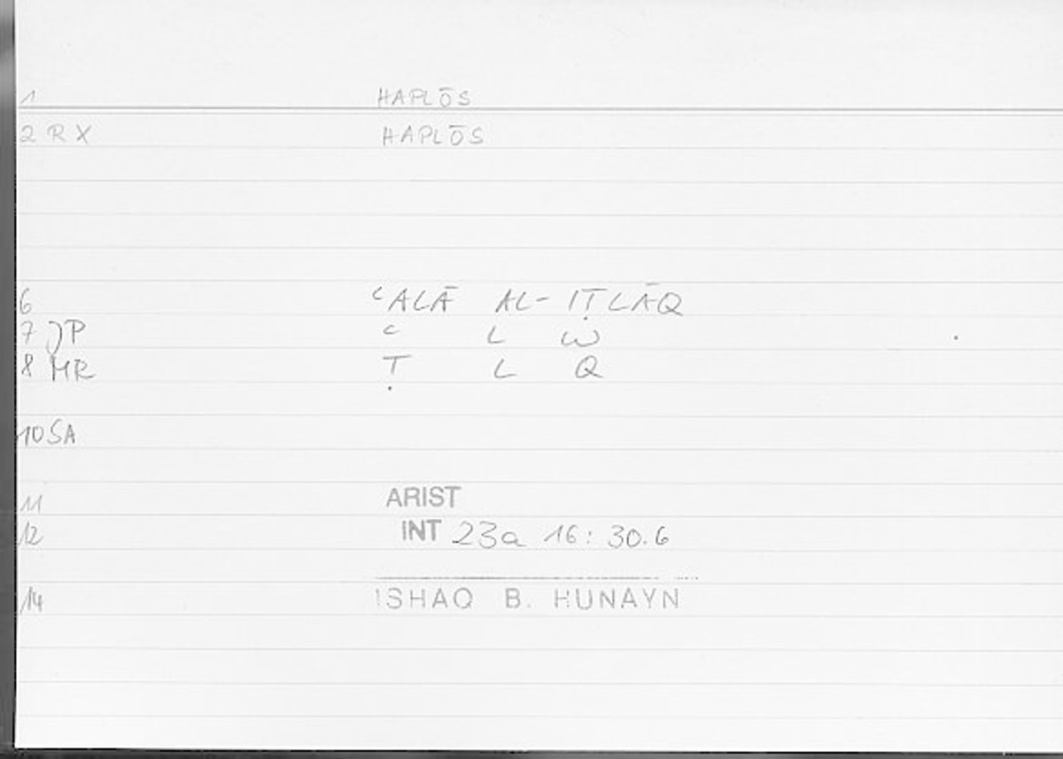 Filecard Arist.Int.0678