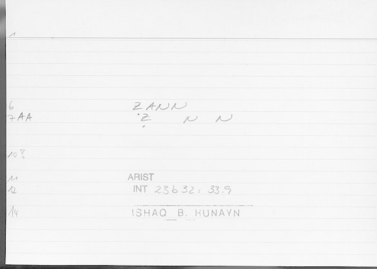 Filecard Arist.Int.0685