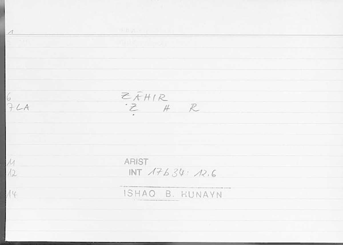 Filecard Arist.Int.0686