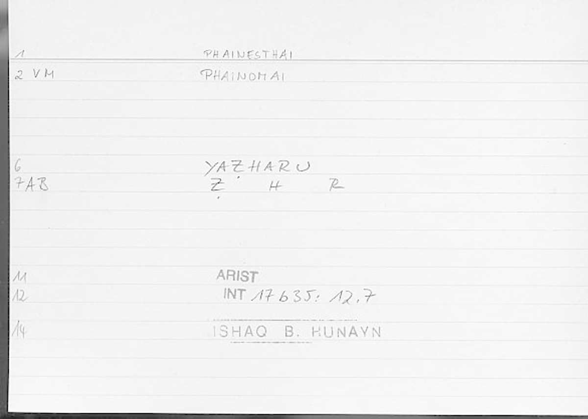 Filecard Arist.Int.0687
