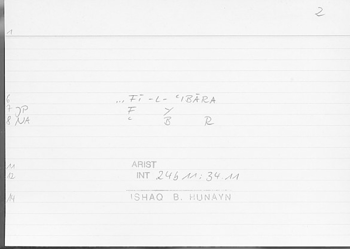 Filecard Arist.Int.0691
