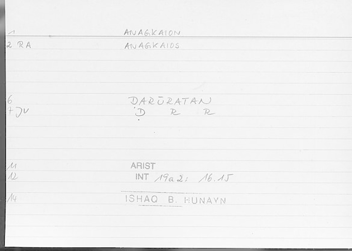 Filecard Arist.Int.0695