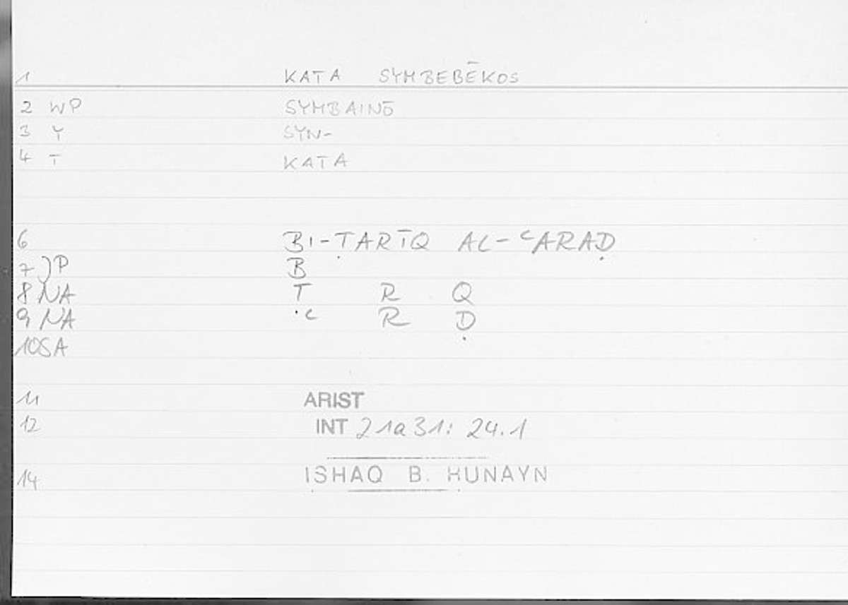 Filecard Arist.Int.0700