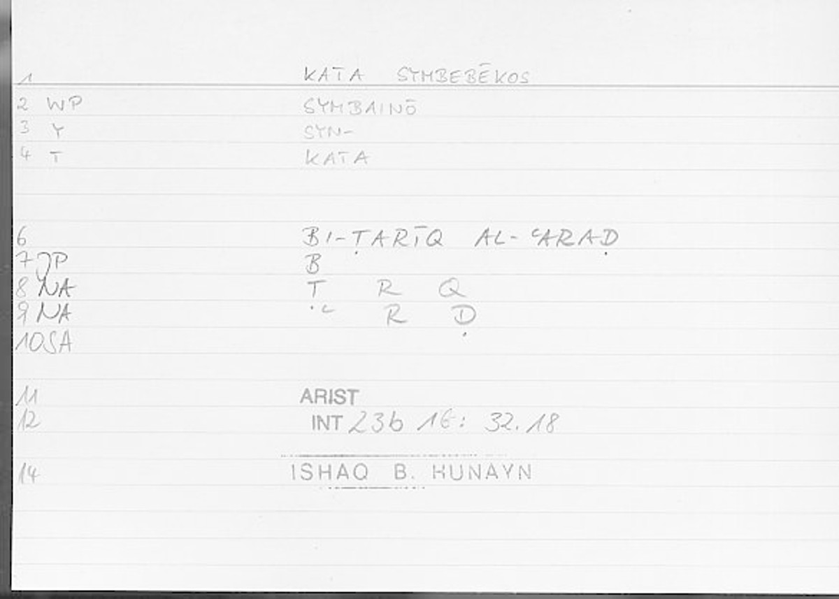 Filecard Arist.Int.0701