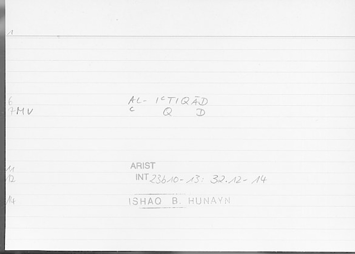 Filecard Arist.Int.0708