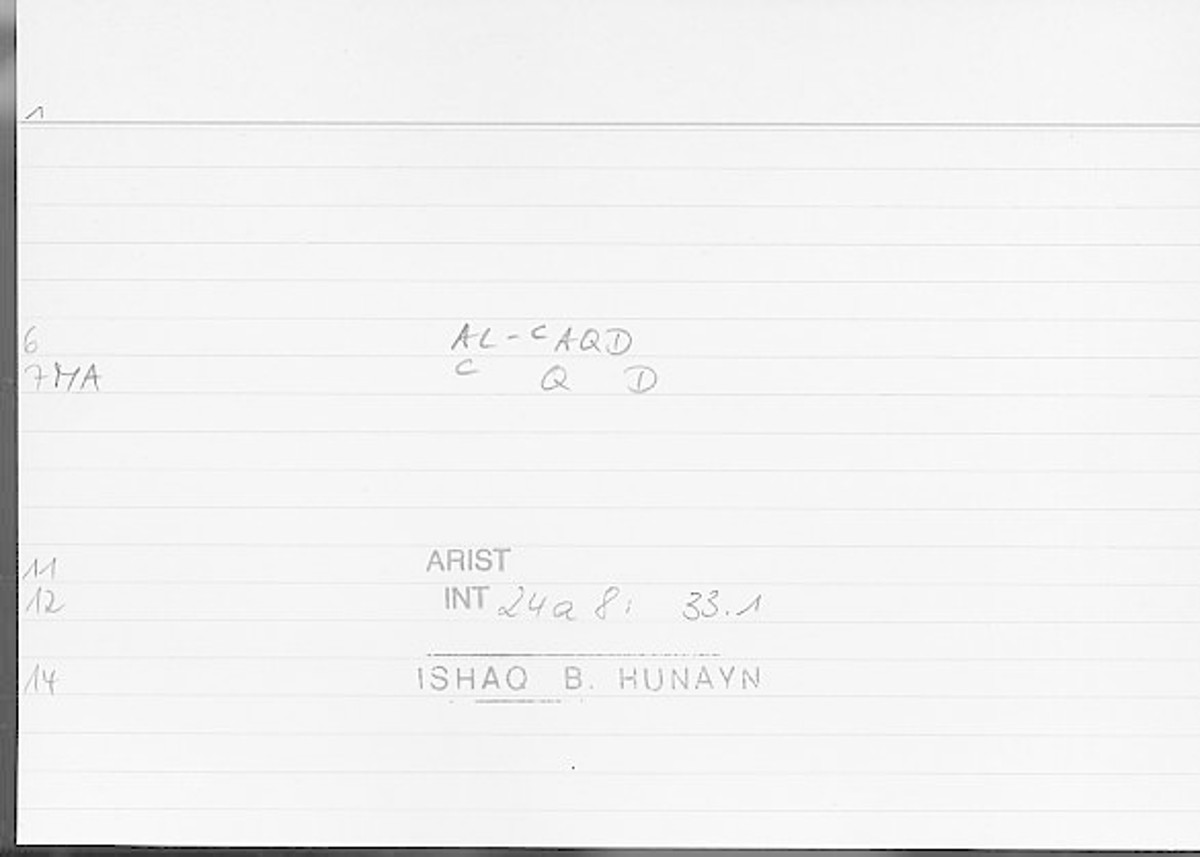 Filecard Arist.Int.0712
