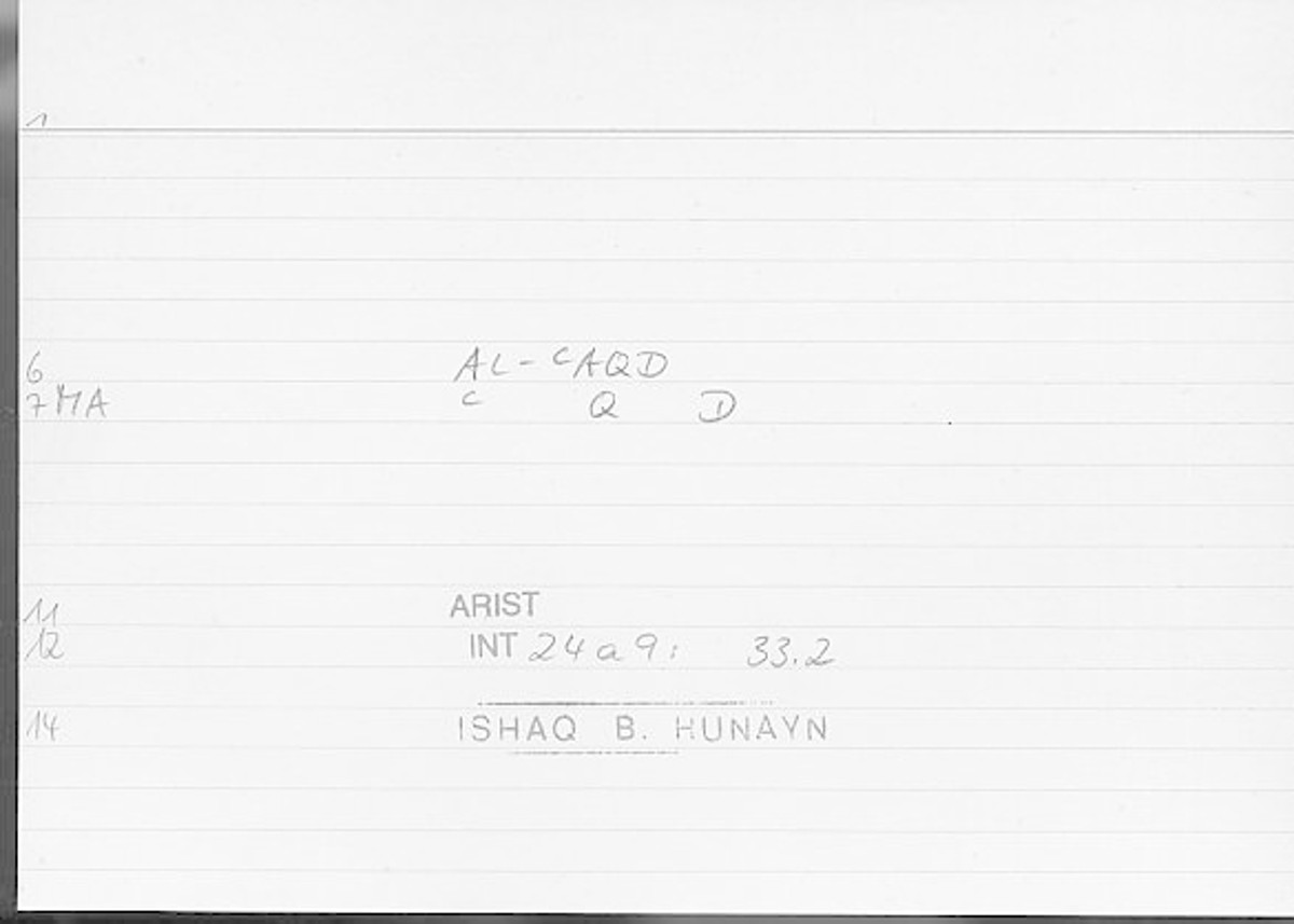Filecard Arist.Int.0713