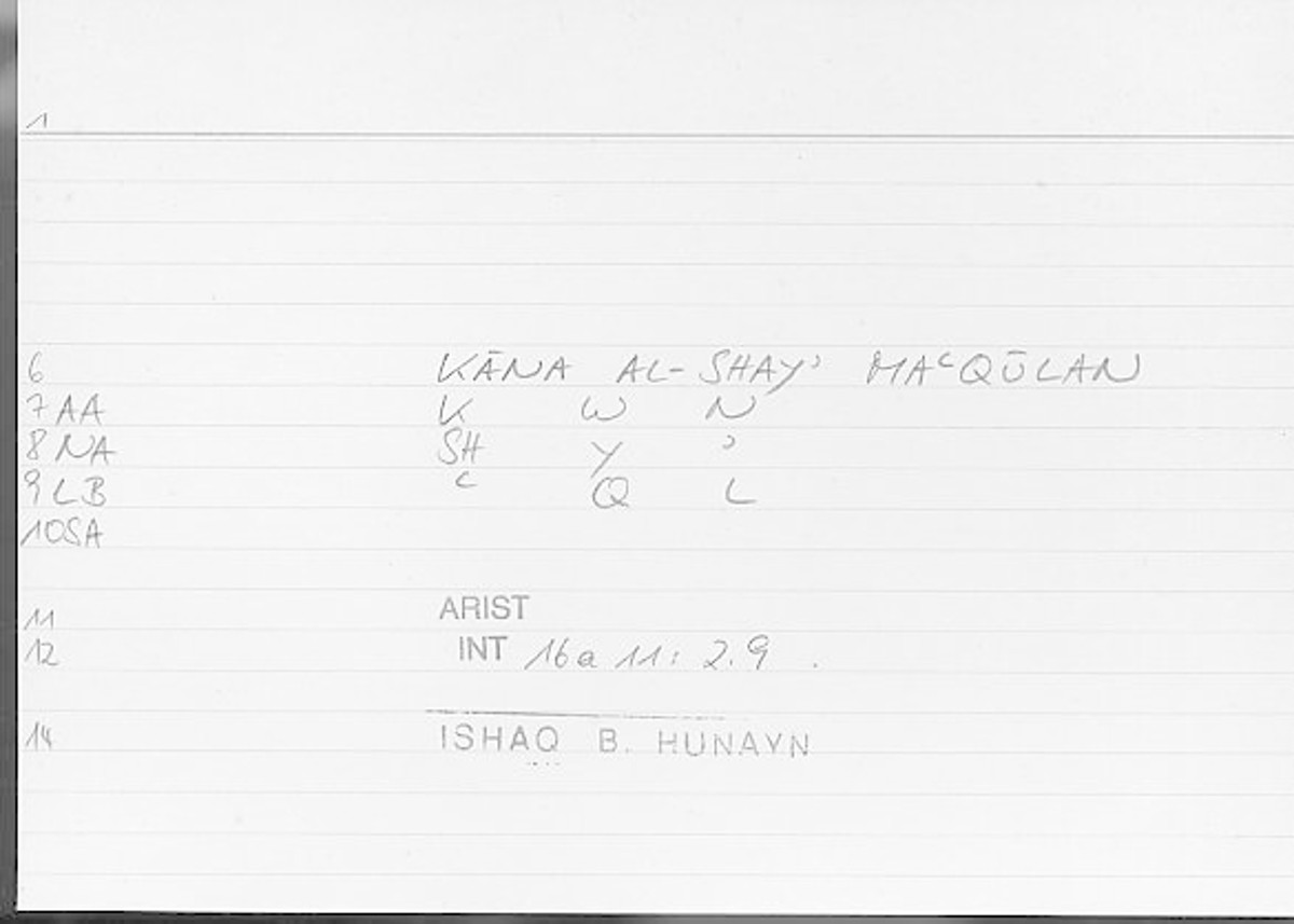 Filecard Arist.Int.0715