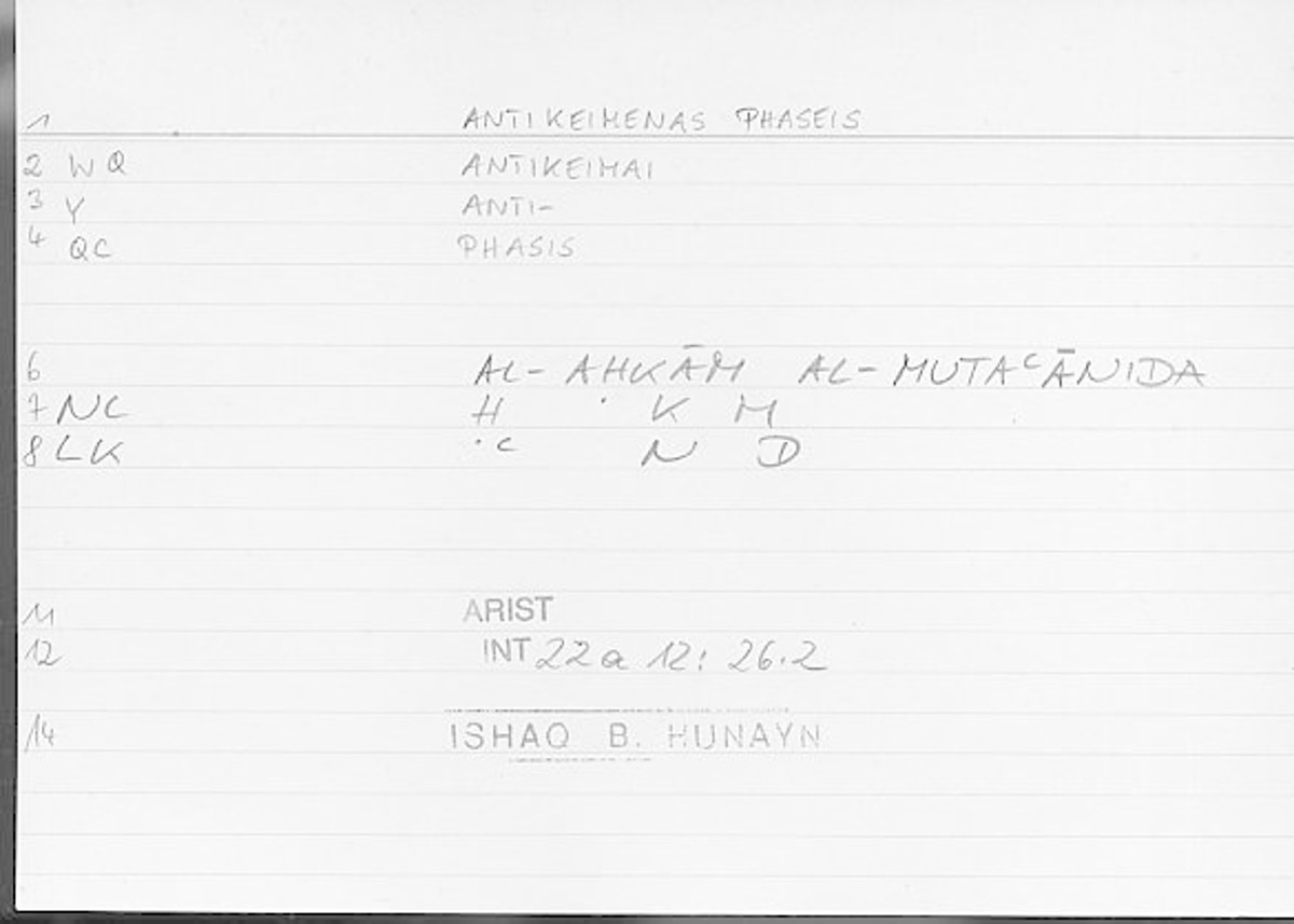 Filecard Arist.Int.0722