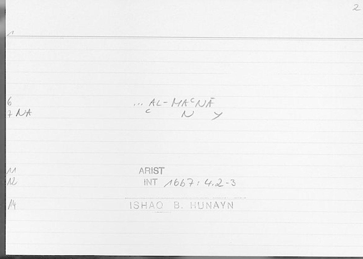 Filecard Arist.Int.0733