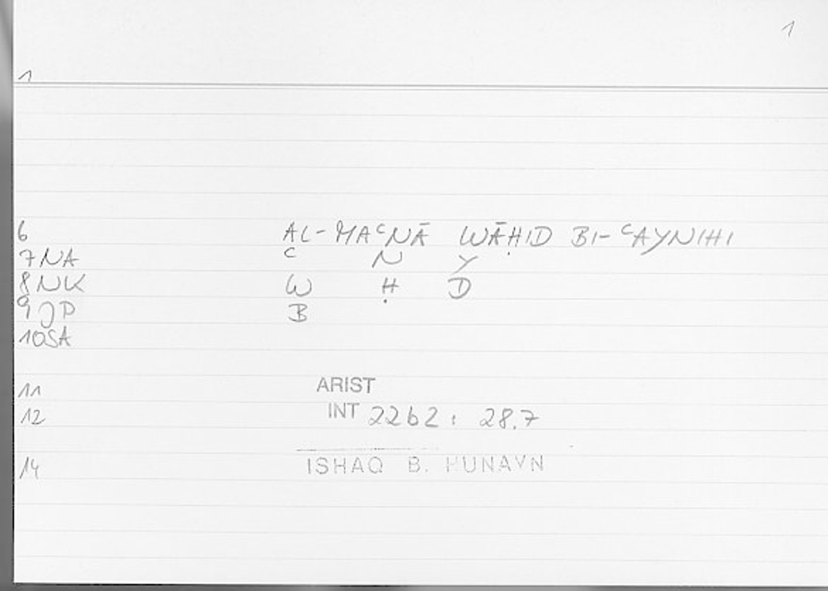 Filecard Arist.Int.0739