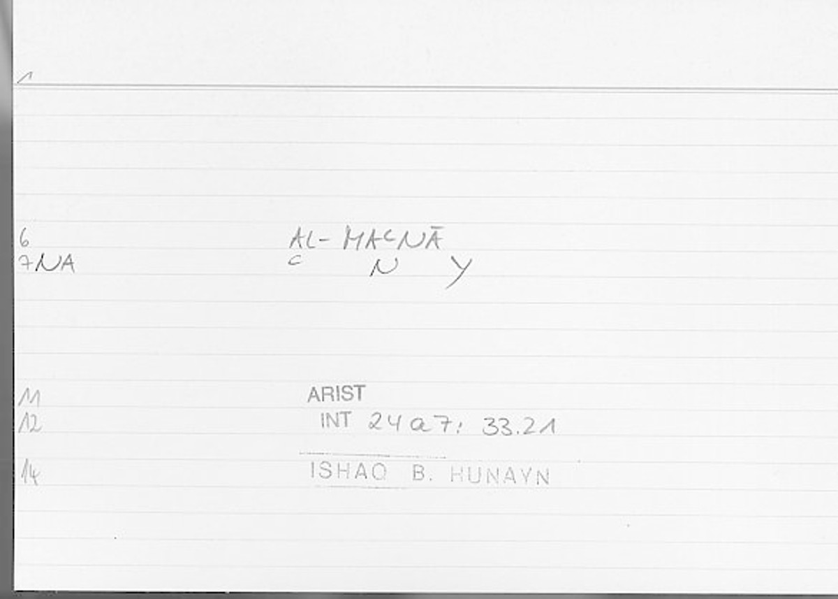 Filecard Arist.Int.0767