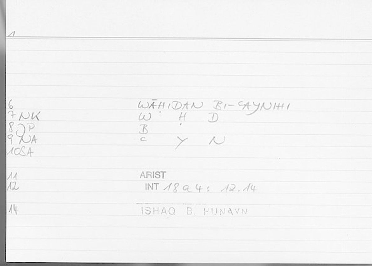 Filecard Arist.Int.0777
