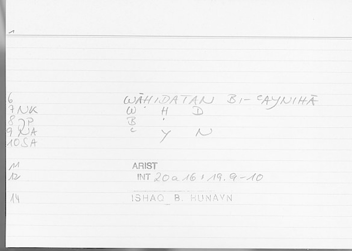 Filecard Arist.Int.0783