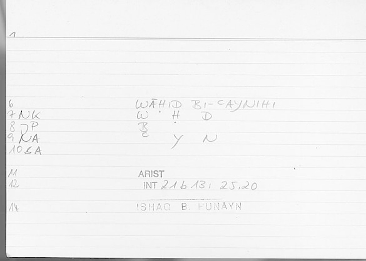 Filecard Arist.Int.0792