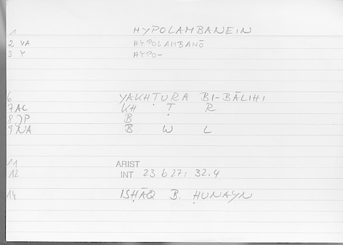 Filecard Arist.Int.0793