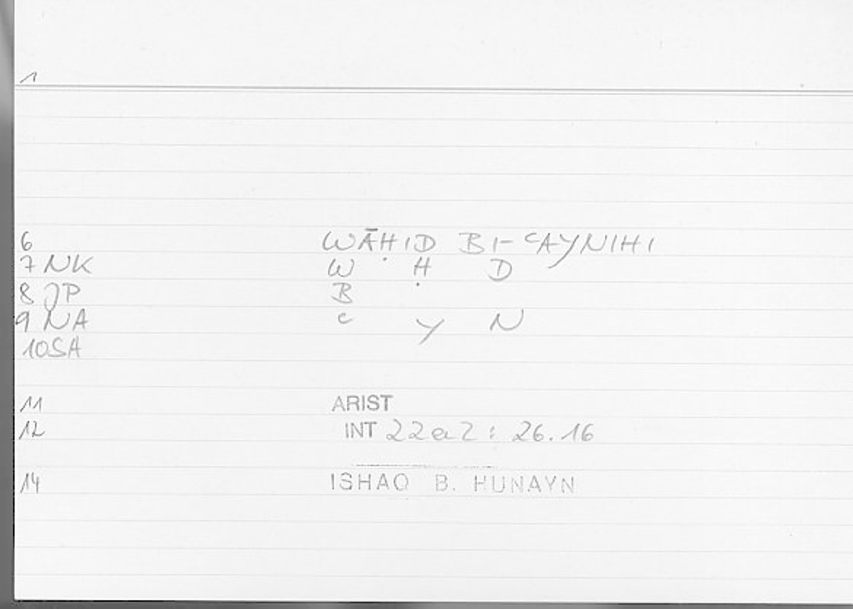 Filecard Arist.Int.0799
