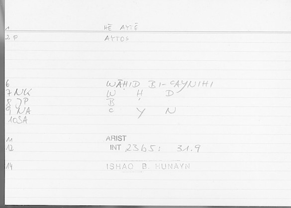 Filecard Arist.Int.0806