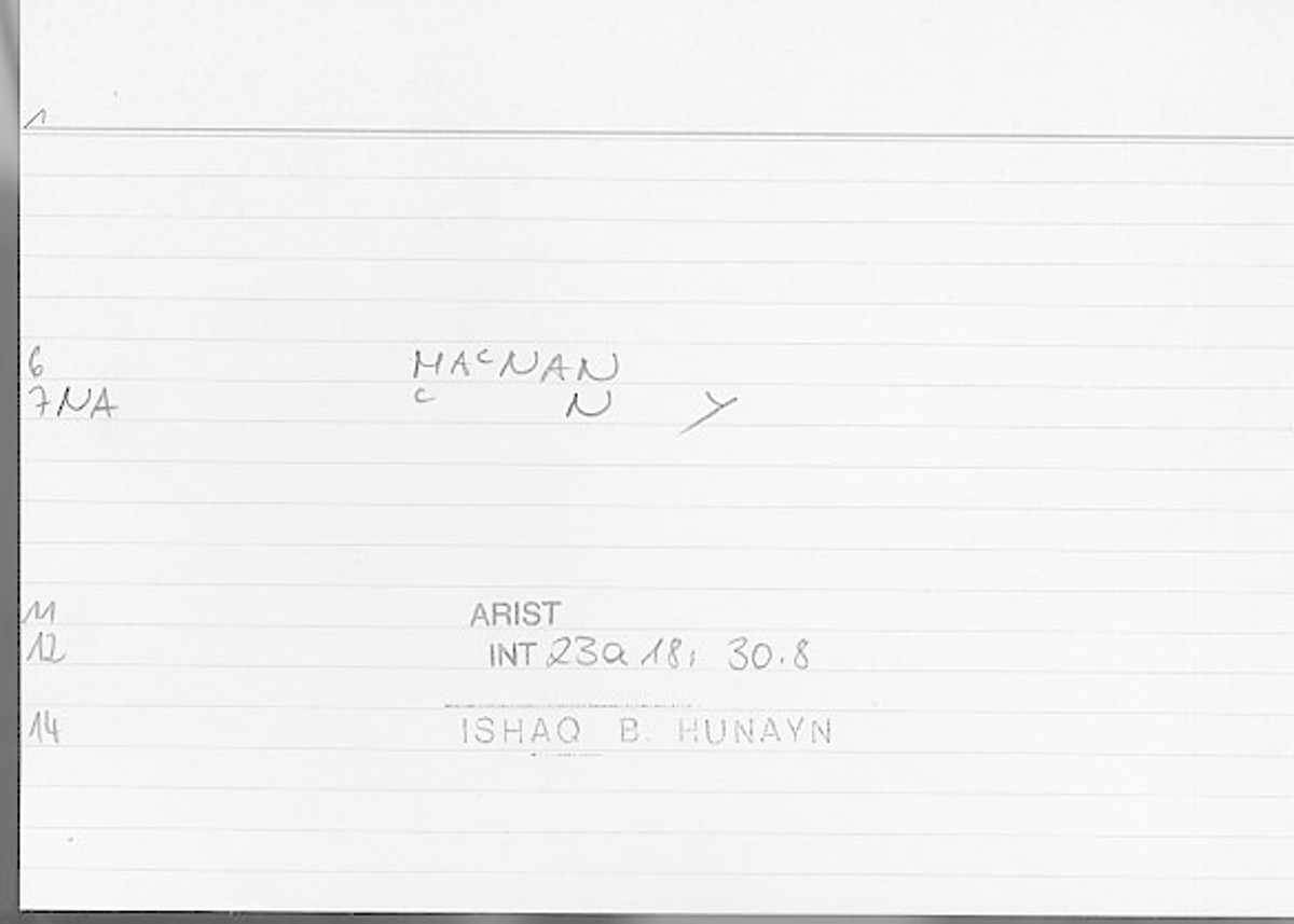 Filecard Arist.Int.0807