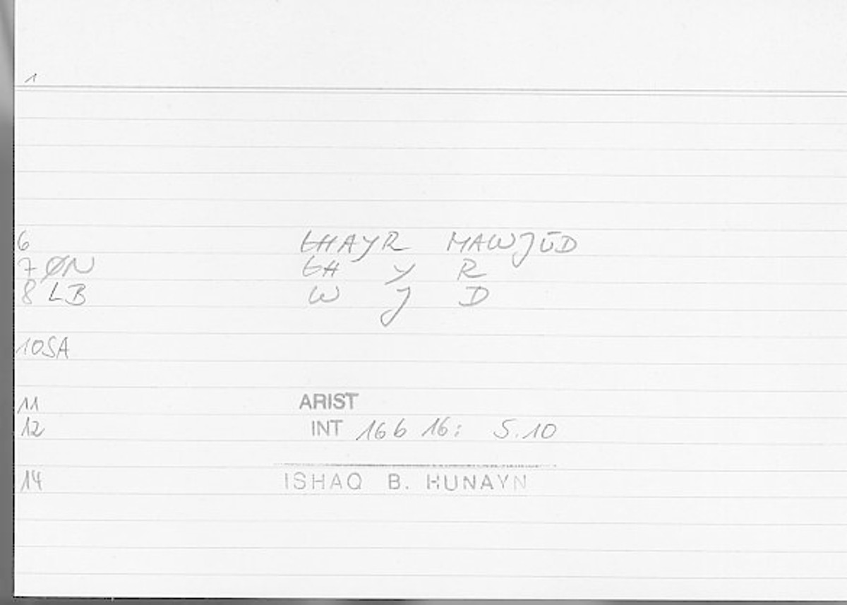 Filecard Arist.Int.0822