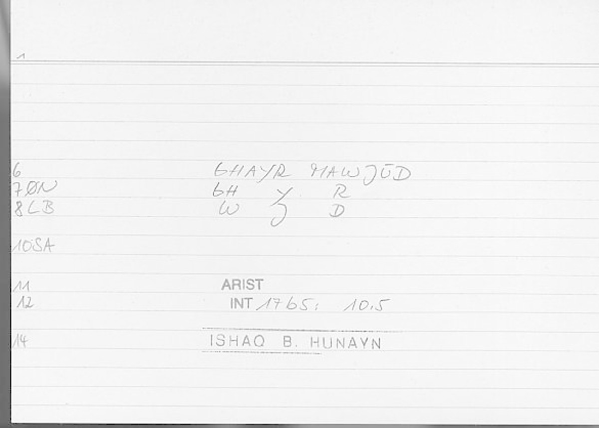Filecard Arist.Int.0828