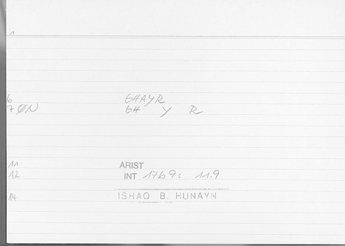 Filecard Arist.Int.0830