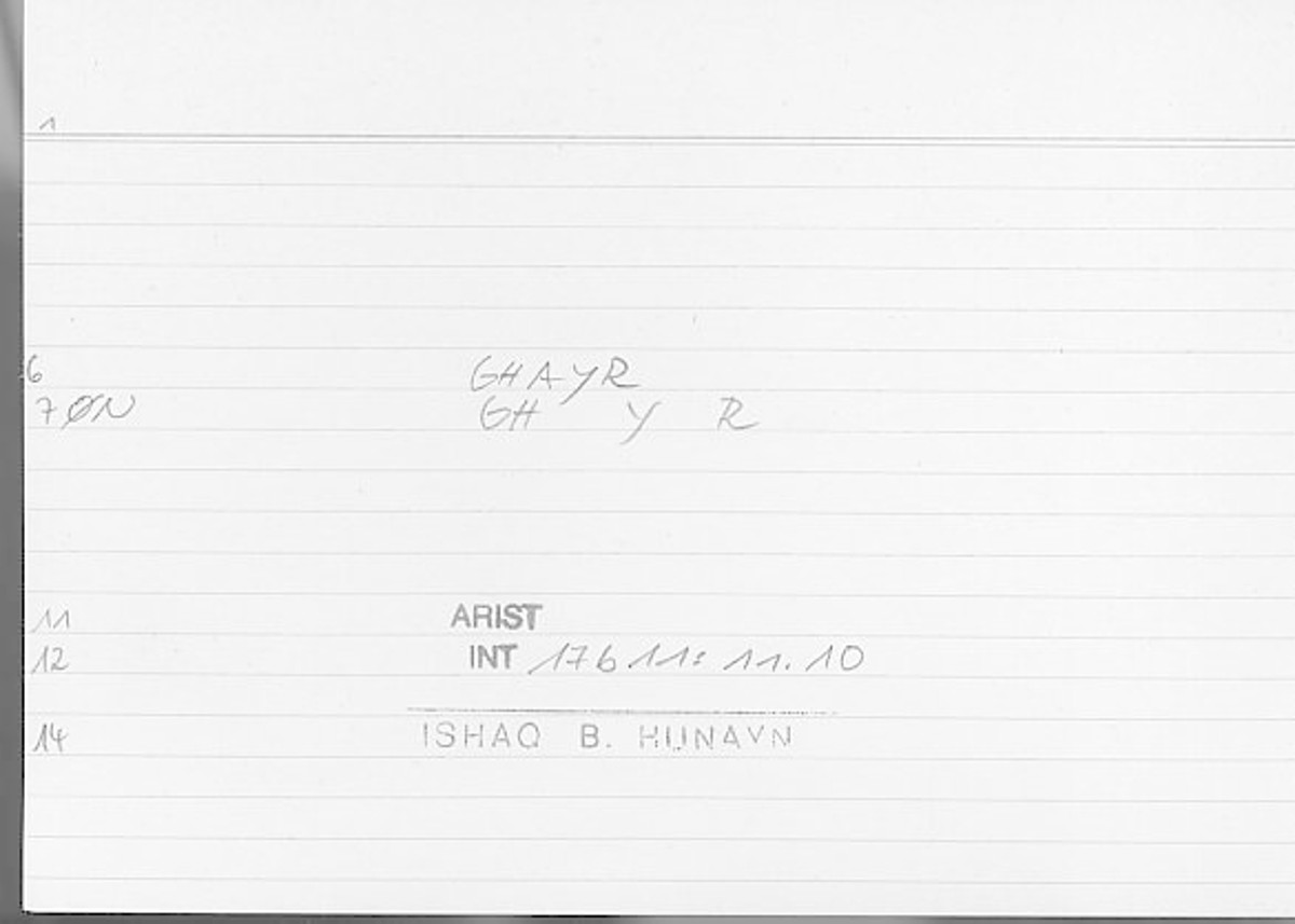 Filecard Arist.Int.0831