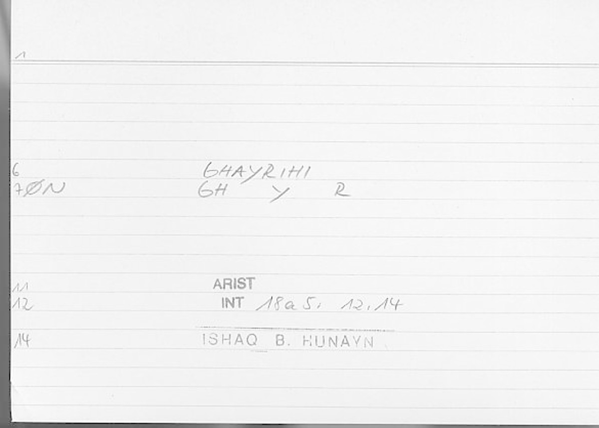 Filecard Arist.Int.0832