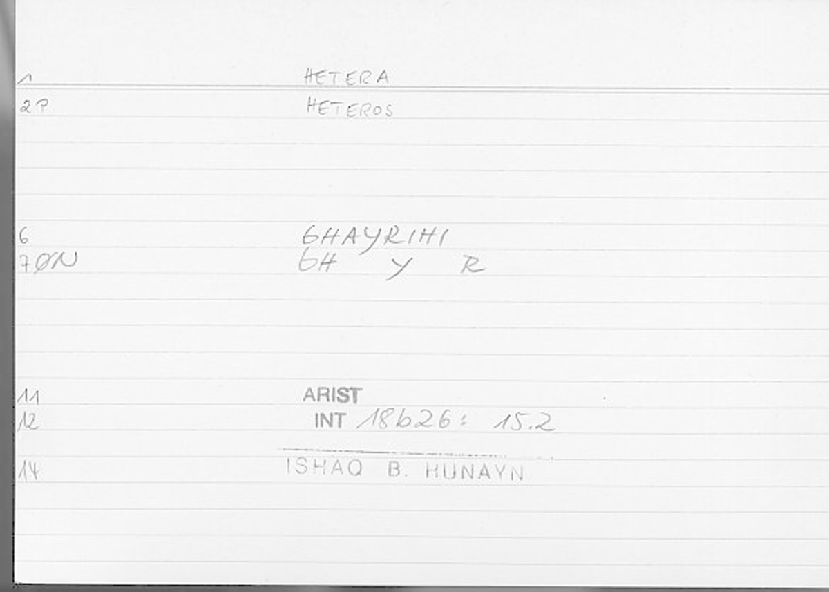 Filecard Arist.Int.0836