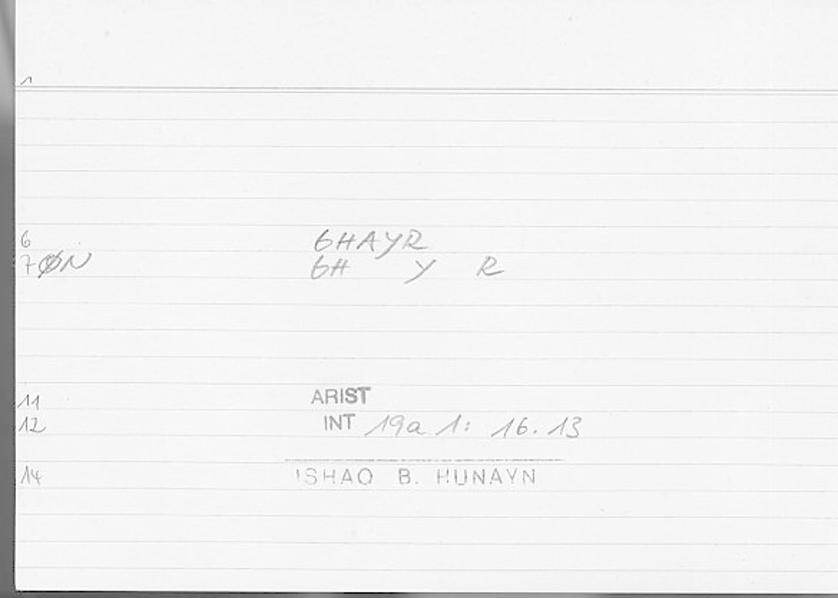 Filecard Arist.Int.0837