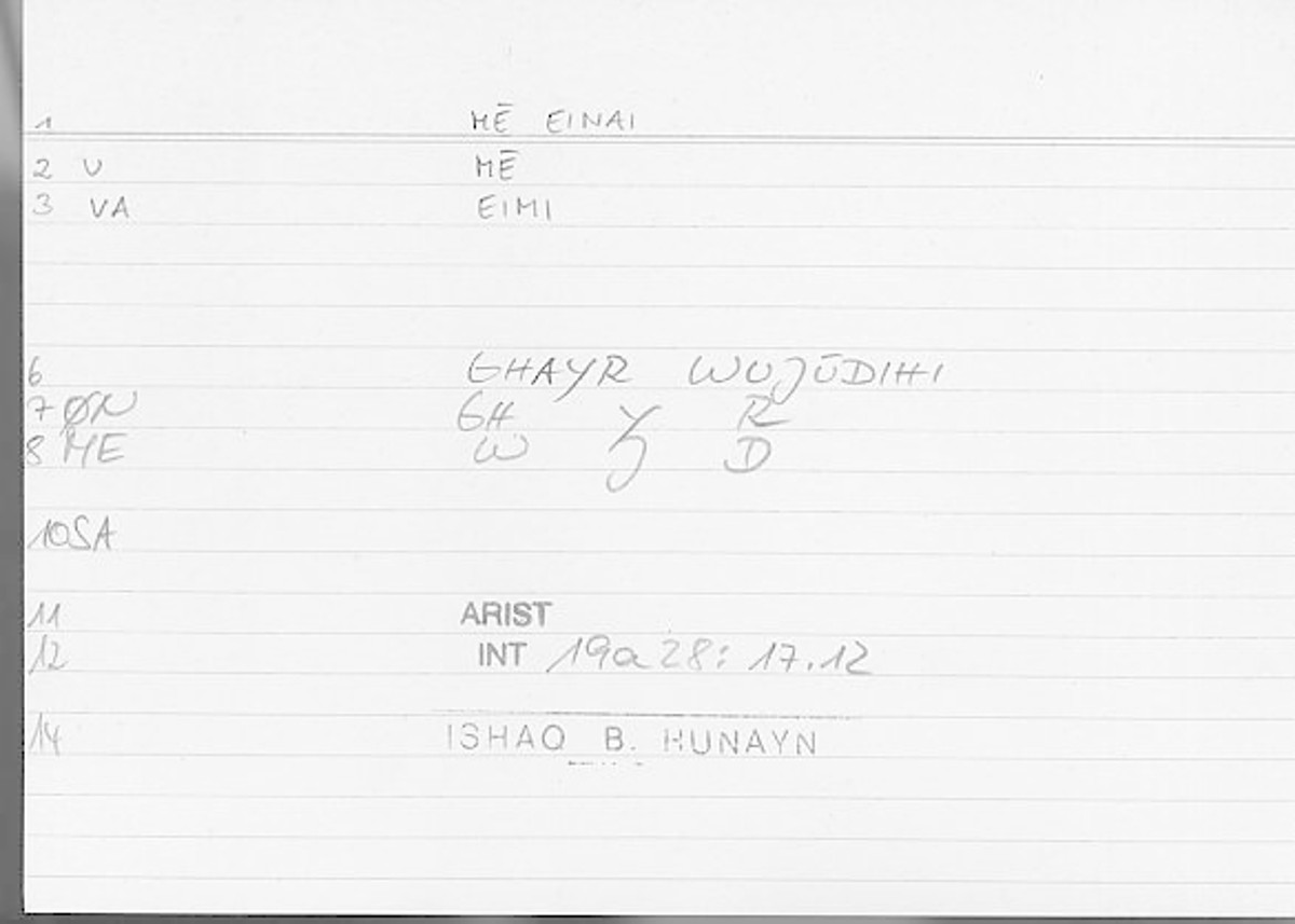 Filecard Arist.Int.0839