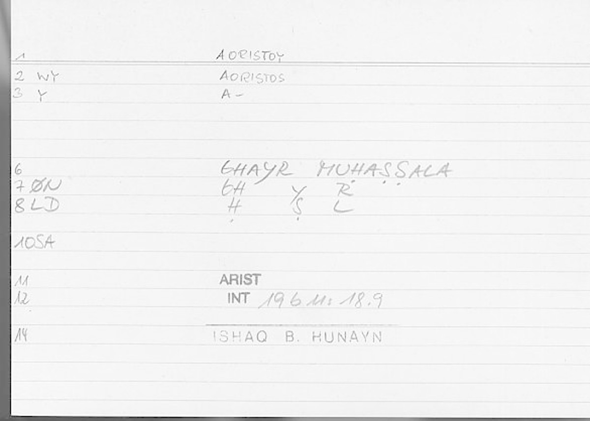 Filecard Arist.Int.0842