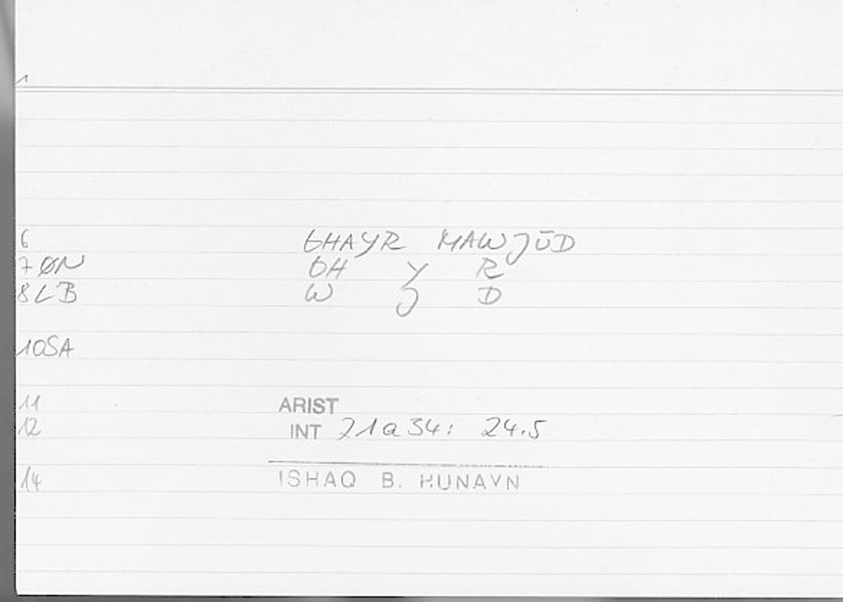 Filecard Arist.Int.0846