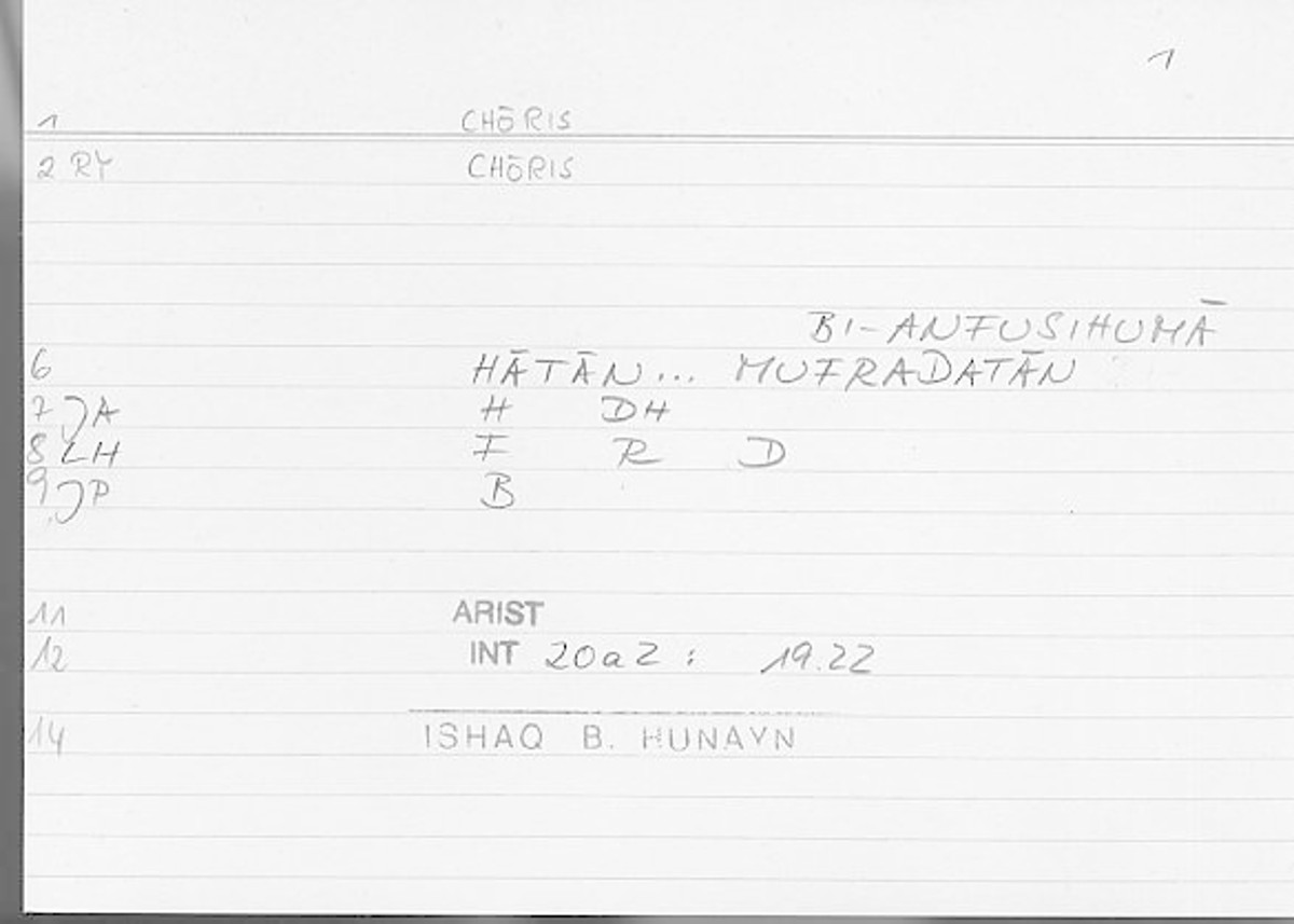 Filecard Arist.Int.0856